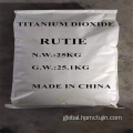 White Pigment Rutile Titanium Dioxide TiO2 rutile titanium dioxide tio2  for exterior paints Supplier